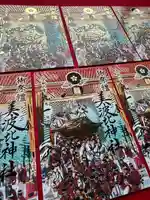 和泉國一之宮 大鳥大社の御朱印