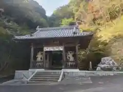 横峰寺(愛媛県)