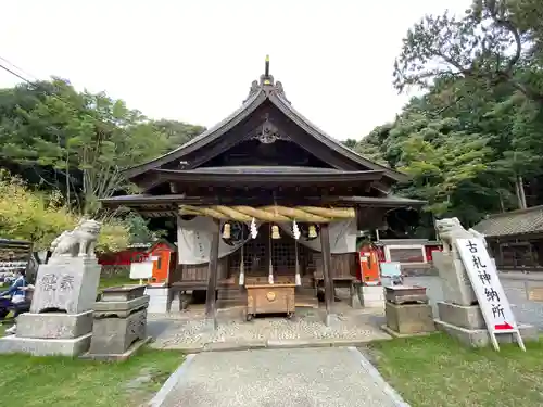 八所神社の本殿