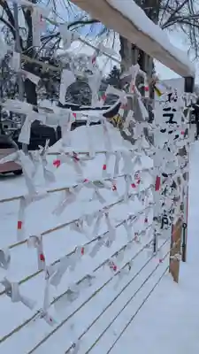 北海道護國神社(北海道)