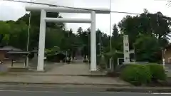 靜神社の鳥居