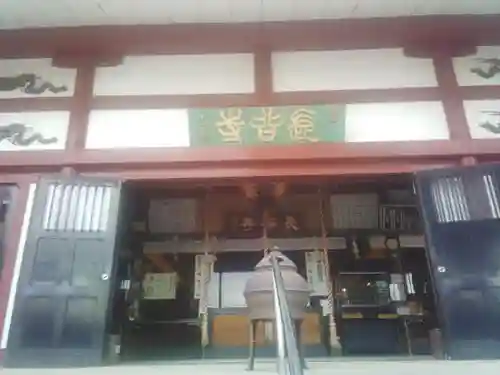 長谷寺(古河長谷観音)のその他建物