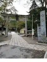 小峯神社の{uncategorized: "未分類", other: "その他", undefined: "問題あり", building: "その他建物", grave: "お墓", sacred_gate: "鳥居", guardian: "狛犬", statue: "像", buddha: "仏像", history: "歴史", nature: "自然", garden: "庭園", animal: "動物", pagoda: "塔", temizu: "手水舎", mountain_gate: "山門・神門", sanctuary: "本殿・本堂", subordinate: "末社・摂社", art: "芸術", scenery: "景色", jizo: "地蔵", ema: "絵馬", goshuin: "御朱印", omikuji: "おみくじ", items: "授与品その他", amulet: "お守り", goshuincho: "御朱印帳", eats: "食事", festival: "お祭り", votive_dance: "神楽", shichigosan: "七五三参", wedding: "結婚式", experience: "体験その他", initially: "初詣", around: "周辺", anti_infection: "感染症対策"}