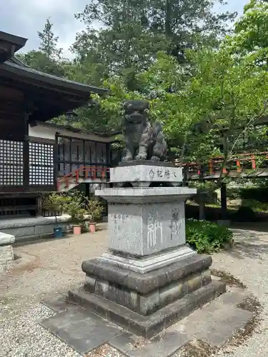 谷地八幡宮(山形県)