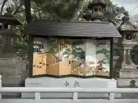 住吉大社(大阪府)