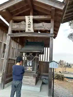 鷲宮神社(栃木県)