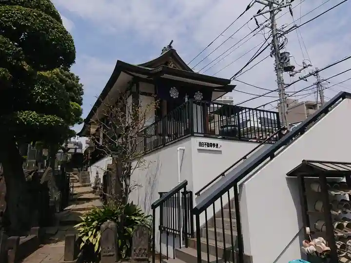 金乗院(目白不動尊)のその他建物