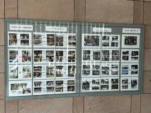 千鳥ヶ淵戦没者墓苑(東京都)