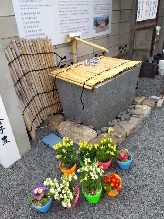 【閉業】小石川大神宮(東京都)