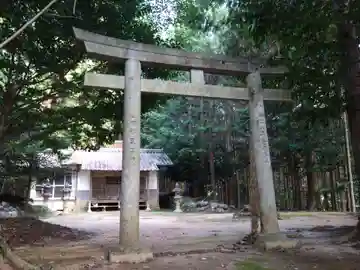 愛宕神社(愛知県)
