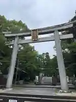針綱神社(愛知県)