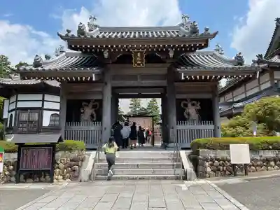 秋葉總本殿可睡斎(静岡県)