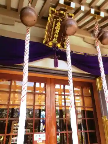 十番稲荷神社(東京都)