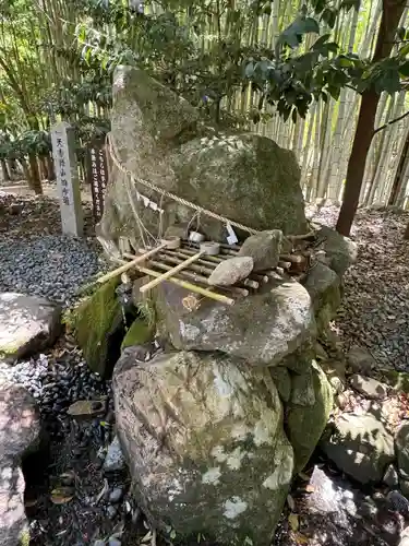眞名井神社（籠神社奥宮）(京都府)