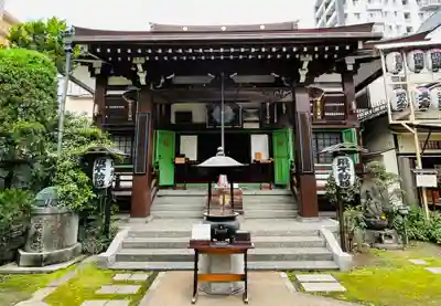 正寶院（飛不動尊）(東京都)