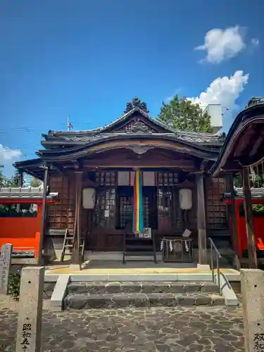 崇道天皇社(奈良県)