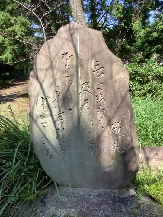 愛知県高浜市春日神社のその他建物