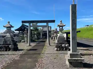 御霊神社(成戸)(岐阜県)