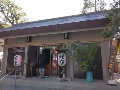 蛇窪神社(東京都)