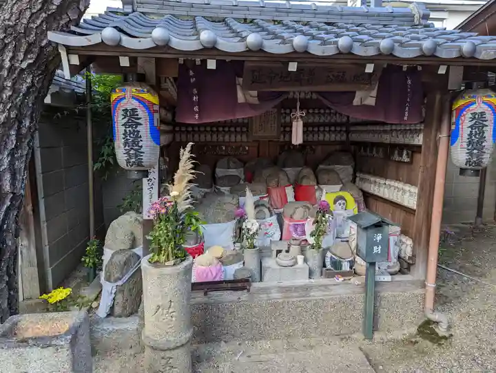 常施無畏寺 護浄院(清荒神)(京都府)