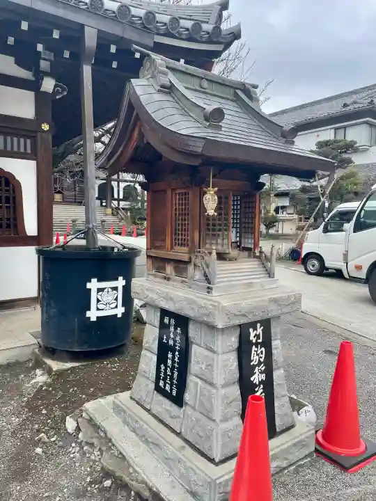 感通寺の{uncategorized: "未分類", other: "その他", undefined: "問題あり", building: "その他建物", grave: "お墓", sacred_gate: "鳥居", guardian: "狛犬", statue: "像", buddha: "仏像", history: "歴史", nature: "自然", garden: "庭園", animal: "動物", pagoda: "塔", temizu: "手水舎", mountain_gate: "山門・神門", sanctuary: "本殿・本堂", subordinate: "末社・摂社", art: "芸術", scenery: "景色", jizo: "地蔵", ema: "絵馬", goshuin: "御朱印", omikuji: "おみくじ", items: "授与品その他", amulet: "お守り", goshuincho: "御朱印帳", eats: "食事", festival: "お祭り", votive_dance: "神楽", shichigosan: "七五三参", wedding: "結婚式", experience: "体験その他", initially: "初詣", around: "周辺", anti_infection: "感染症対策"}