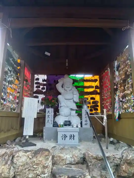 瑞巌寺(岐阜県)