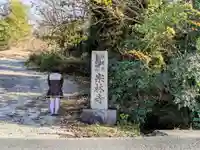 宗林寺のその他建物
