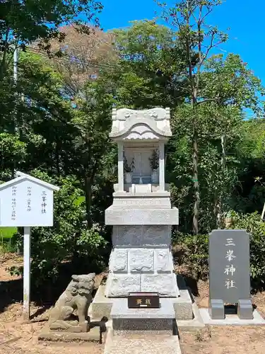 鶴峯八幡宮の末社