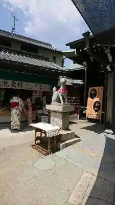 三光稲荷神社(愛知県)
