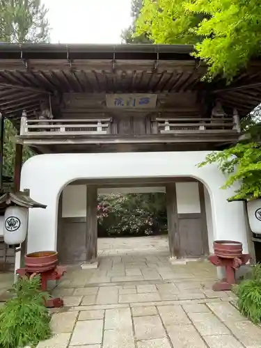 西門院(和歌山県)