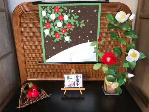 伊勢の国 四天王寺のその他建物