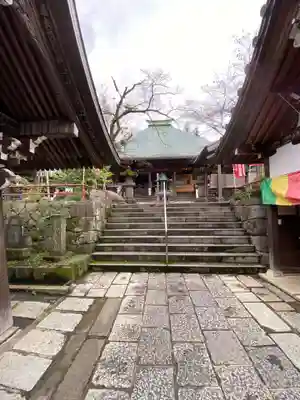 金乗院放光寺の本殿・本堂
