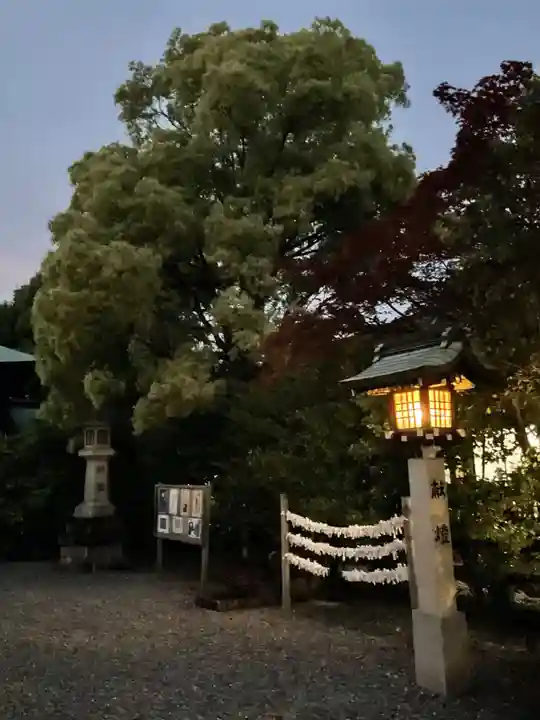 溝旗神社(肇國神社)(岐阜県)
