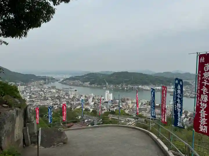 千光寺の{uncategorized: "未分類", other: "その他", undefined: "問題あり", building: "その他建物", grave: "お墓", sacred_gate: "鳥居", guardian: "狛犬", statue: "像", buddha: "仏像", history: "歴史", nature: "自然", garden: "庭園", animal: "動物", pagoda: "塔", temizu: "手水舎", mountain_gate: "山門・神門", sanctuary: "本殿・本堂", subordinate: "末社・摂社", art: "芸術", scenery: "景色", jizo: "地蔵", ema: "絵馬", goshuin: "御朱印", omikuji: "おみくじ", items: "授与品その他", amulet: "お守り", goshuincho: "御朱印帳", eats: "食事", festival: "お祭り", votive_dance: "神楽", shichigosan: "七五三参", wedding: "結婚式", experience: "体験その他", initially: "初詣", around: "周辺", anti_infection: "感染症対策"}