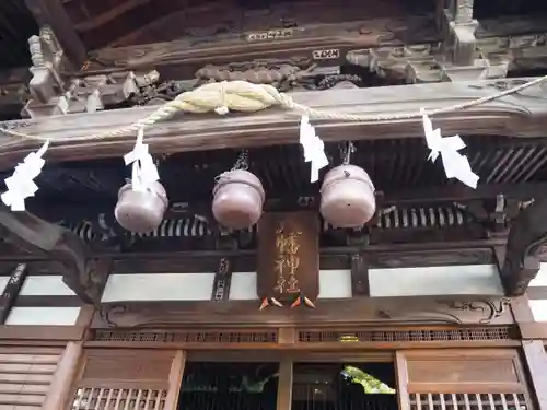 滝野川八幡神社のその他建物