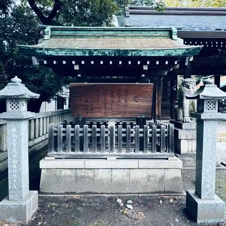 川口神社(埼玉県)