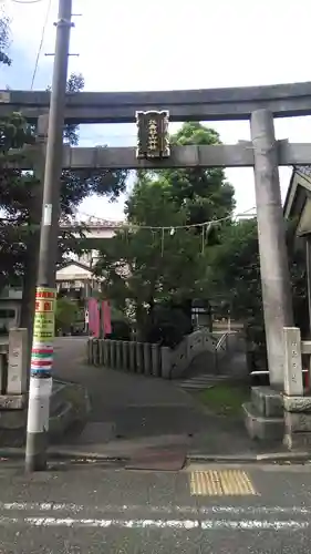 江島杉山神社の鳥居