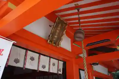 金神社のその他建物