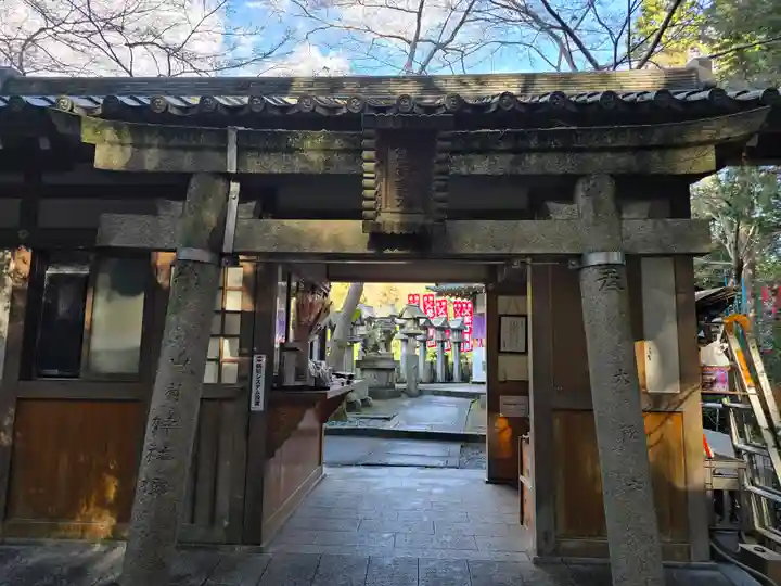 劔鎧護法堂(奈良県)