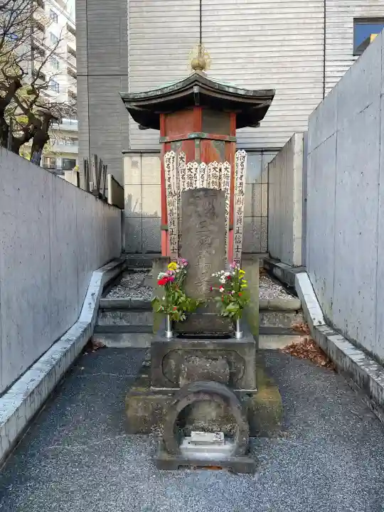 福昌寺の{uncategorized: "未分類", other: "その他", undefined: "問題あり", building: "その他建物", grave: "お墓", sacred_gate: "鳥居", guardian: "狛犬", statue: "像", buddha: "仏像", history: "歴史", nature: "自然", garden: "庭園", animal: "動物", pagoda: "塔", temizu: "手水舎", mountain_gate: "山門・神門", sanctuary: "本殿・本堂", subordinate: "末社・摂社", art: "芸術", scenery: "景色", jizo: "地蔵", ema: "絵馬", goshuin: "御朱印", omikuji: "おみくじ", items: "授与品その他", amulet: "お守り", goshuincho: "御朱印帳", eats: "食事", festival: "お祭り", votive_dance: "神楽", shichigosan: "七五三参", wedding: "結婚式", experience: "体験その他", initially: "初詣", around: "周辺", anti_infection: "感染症対策"}