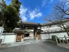 八事山 興正寺(愛知県)