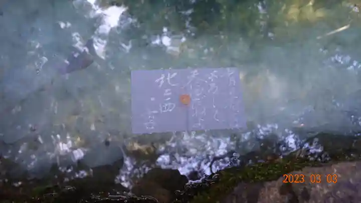 八重垣神社(島根県)