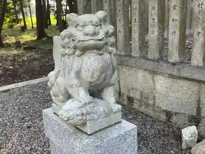 氷解神社(滋賀県)