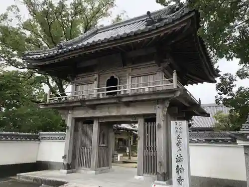 法輪寺の山門