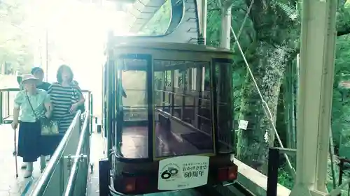 久能山東照宮(静岡県)