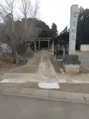 鷲尾神社 (埼玉県)