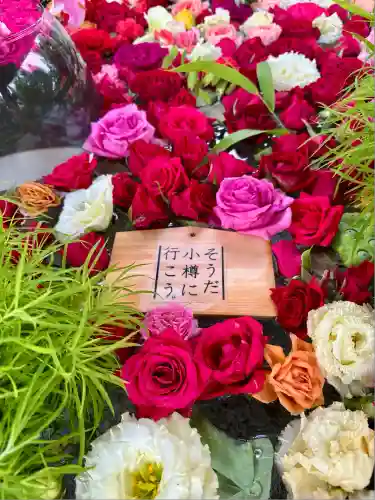 住吉神社(北海道)