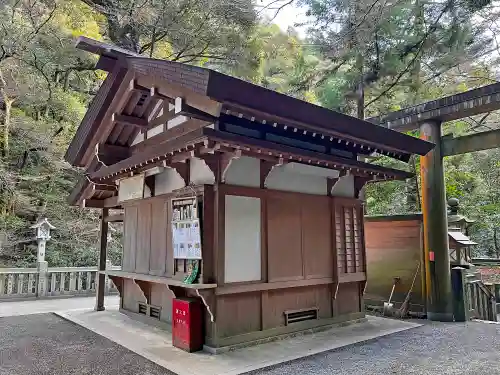 多度大社のその他建物