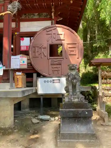 聖神社(埼玉県)