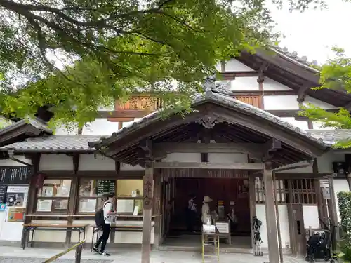 三千院門跡(京都府)